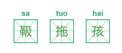 成都古代叫什么，这些古代成都话（成都的古代名称是什么）