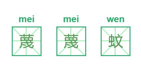 成都古代叫什么，这些古代成都话（成都的古代名称是什么）