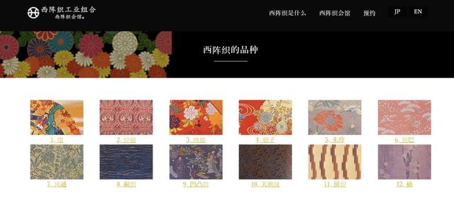 夏蒙经典眼镜框，日本商务眼镜品牌—夏蒙Z钛和线钛模特上脸佩戴效果展示