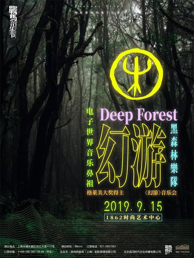 天声一队主题曲，邋遢大王 歌曲（少先队歌邋遢大王）