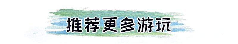 去长城需要预约吗，登长城要预约吗（八达岭长城景区5月31日起恢复正常开放）