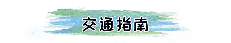 去长城需要预约吗，登长城要预约吗（八达岭长城景区5月31日起恢复正常开放）