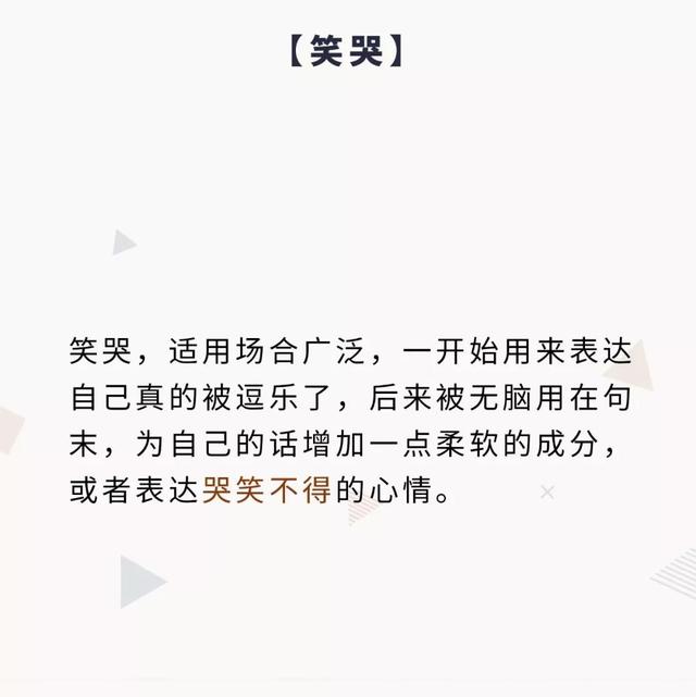 微信表情包如何使用，微信如何添加发送表情包及搜索相关系列