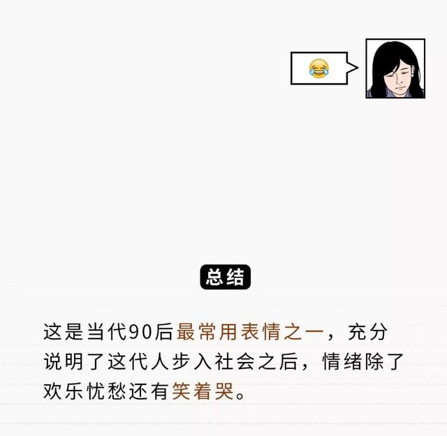 微信表情包如何使用，微信如何添加发送表情包及搜索相关系列