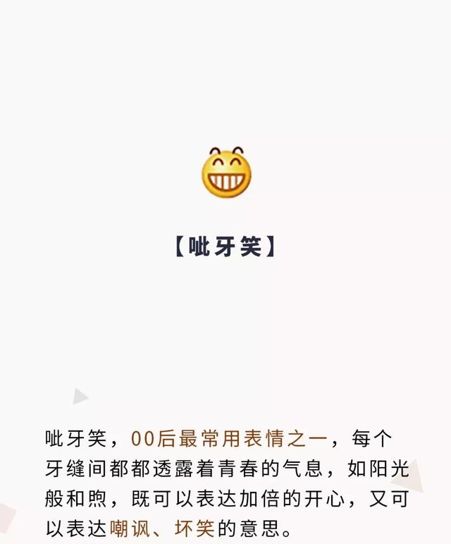 微信表情包如何使用，微信如何添加发送表情包及搜索相关系列