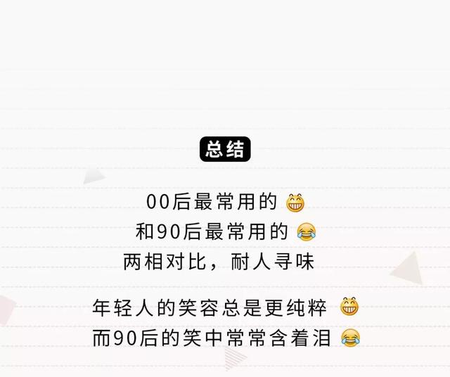 微信表情包如何使用，微信如何添加发送表情包及搜索相关系列