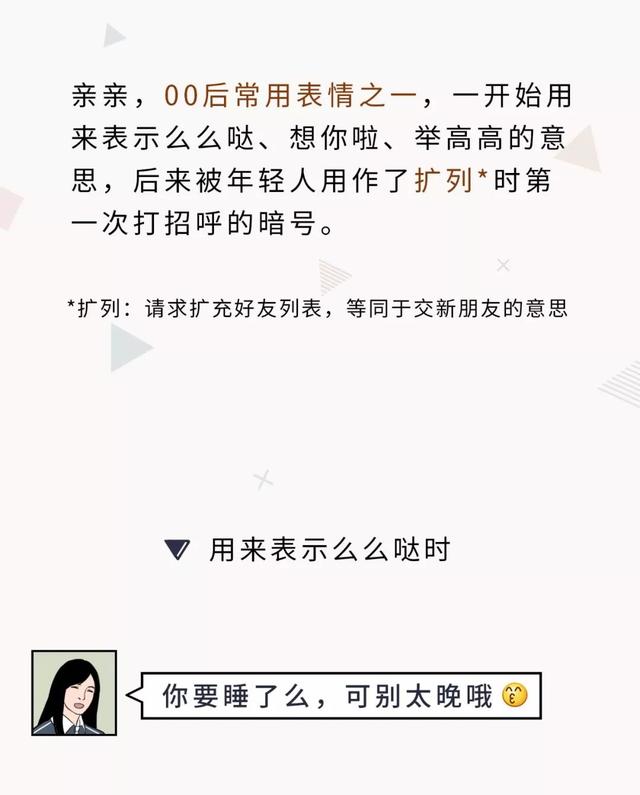 微信表情包如何使用，微信如何添加发送表情包及搜索相关系列