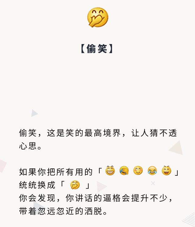 微信表情包如何使用，微信如何添加发送表情包及搜索相关系列