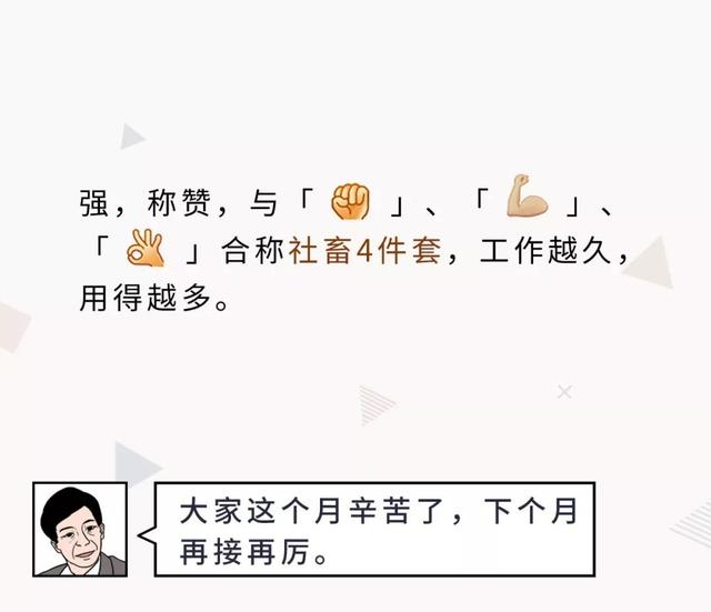 微信表情包如何使用，微信如何添加发送表情包及搜索相关系列