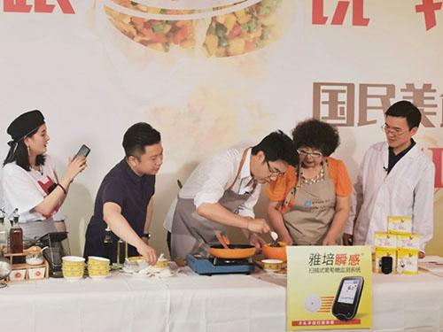 糖尿病能金瓜(糖尿病人能喝金瓜吗)