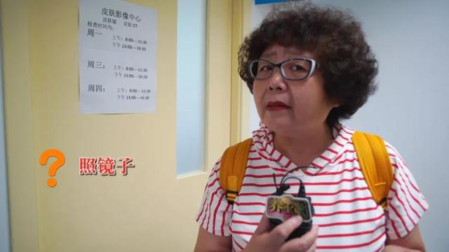 糖尿病径前色素斑(糖尿病径前色素斑严重吗)