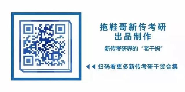 pgc与ugc是什么，概念辨析你知道UGC和PGC