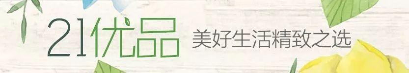 糖尿病专用电饭锅(糖尿病人专用电饭锅是什么)