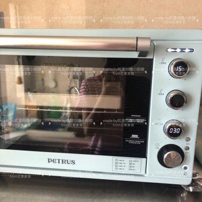 皮卡丘球形蛋糕制作，拼多多惊现下过油锅的皮卡丘