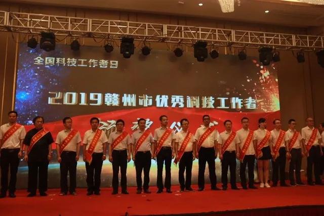 江西省赣州市模范名单，赣鄱劳模工匠主题宣讲活动走进赣州