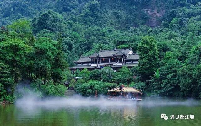 四川青城山旅行指南，青城山的前山和后山哪个值得去