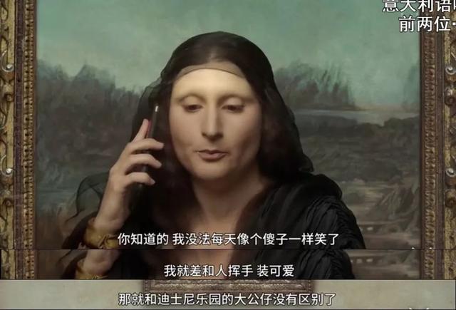 世界名画人物模仿，最容易模仿的世界名画（妹子仿妆神还原“蒙娜丽莎”）