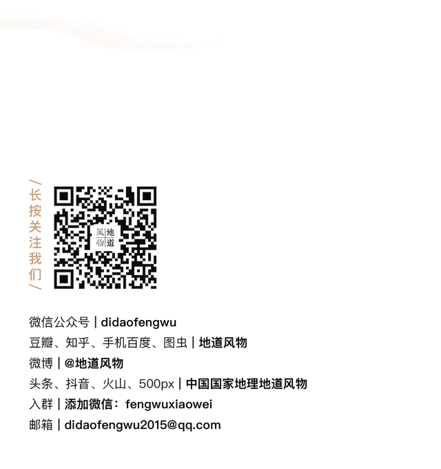 浙江经济最不发达的县，浙江落后的10个县