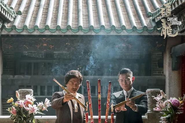 追龙2背后的故事你知道了吗，枭雄背后的那个乱世