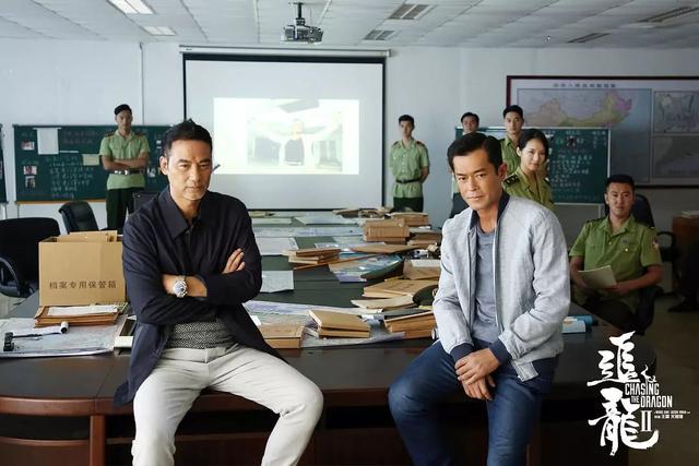 追龙2背后的故事你知道了吗，枭雄背后的那个乱世