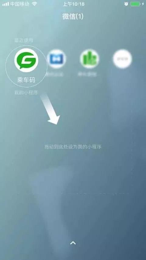 上海公交卡有什么优惠，上海交通卡的优惠你用足了吗