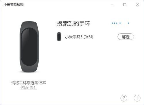 redmibook红米笔记本评测，不到五千享i7性能