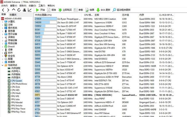 redmibook红米笔记本评测，不到五千享i7性能