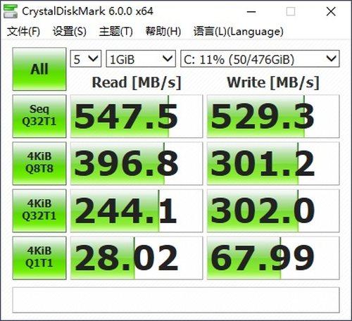 redmibook红米笔记本评测，不到五千享i7性能