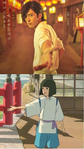 周冬雨井柏然电影，周冬雨井柏然电影路透（《后来的我们》井柏然周冬雨十年之后再重逢）