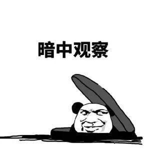 高档结婚礼物,实用又高档的结婚礼物3000元左右