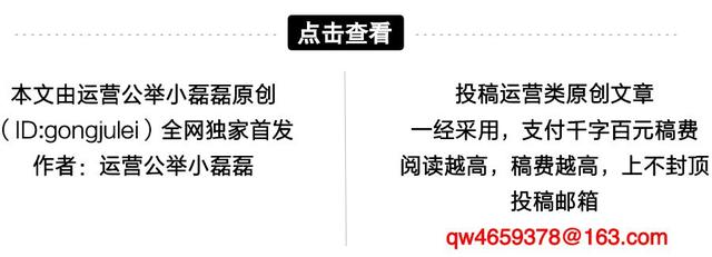 公众号大改版功能，阅读量暴跌？视频号更火了