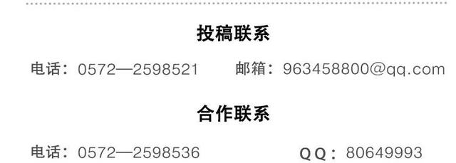 安吉振民高级中学录取分数线，湖州所有高中分数线（2022年余杭、临平第二批中考录取线已出）