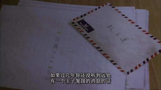 麦兜一共几个名字，麦兜怎么发明的？