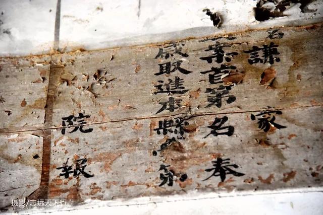 福州深山古寨旅游攻略，探访闽清360年古堡