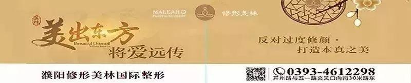 濮阳飞龙汽车站，濮阳飞龙客运啥时通（濮阳飞龙汽车站还搬迁吗）