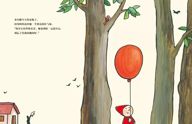 真正的小红帽和大灰狼，小红帽与大灰狼的三百年恩怨