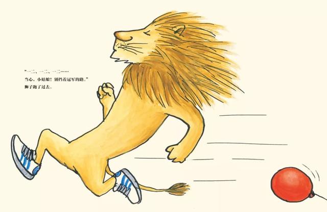 真正的小红帽和大灰狼，小红帽与大灰狼的三百年恩怨