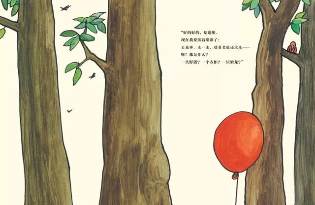 真正的小红帽和大灰狼，小红帽与大灰狼的三百年恩怨