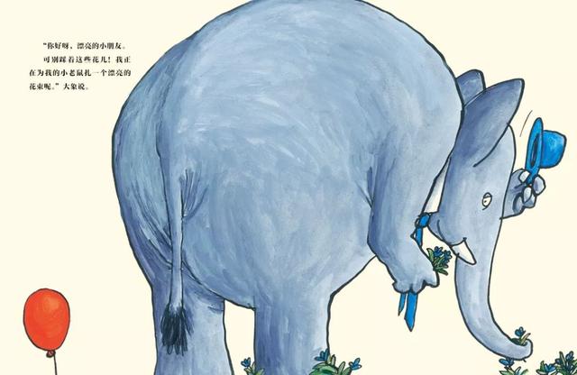 真正的小红帽和大灰狼，小红帽与大灰狼的三百年恩怨