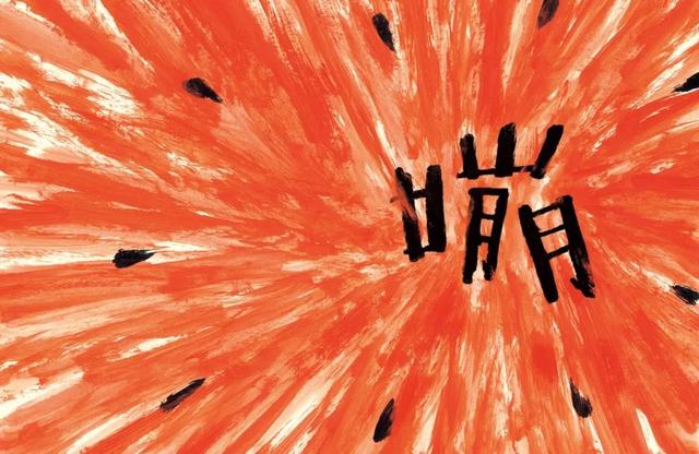 真正的小红帽和大灰狼，小红帽与大灰狼的三百年恩怨