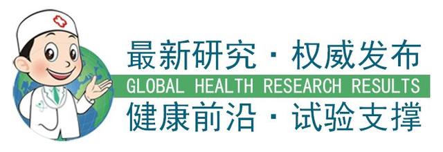 吃盐的糖尿病(吃盐多糖尿病)