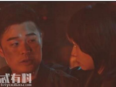 动物管理局的郝运是不是朱雀，动物管理局大结局朱雀真实身份是谁