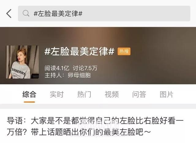 哪些明星是方脸，这些明星都符合