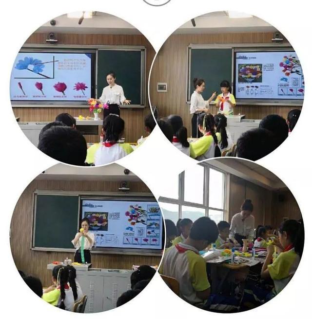 延安实验小学教研会，延安实验小学召开2019年秋季开学教学工作部署会议