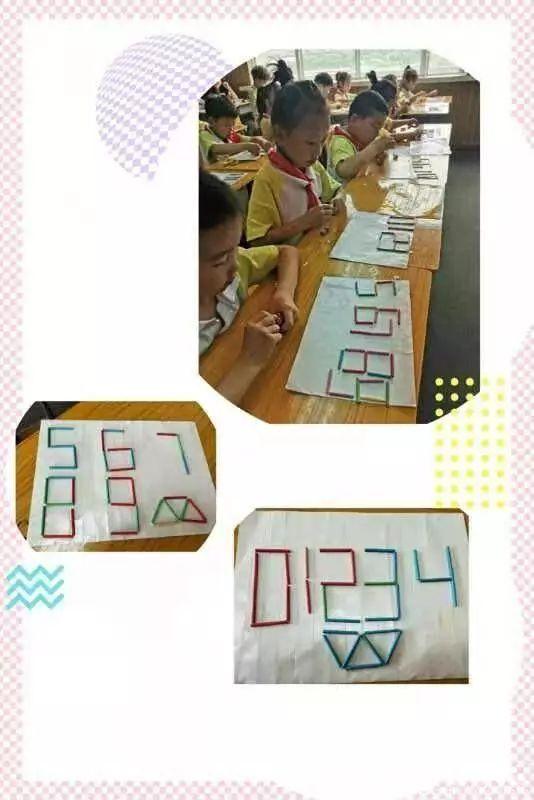 延安实验小学教研会，延安实验小学召开2019年秋季开学教学工作部署会议