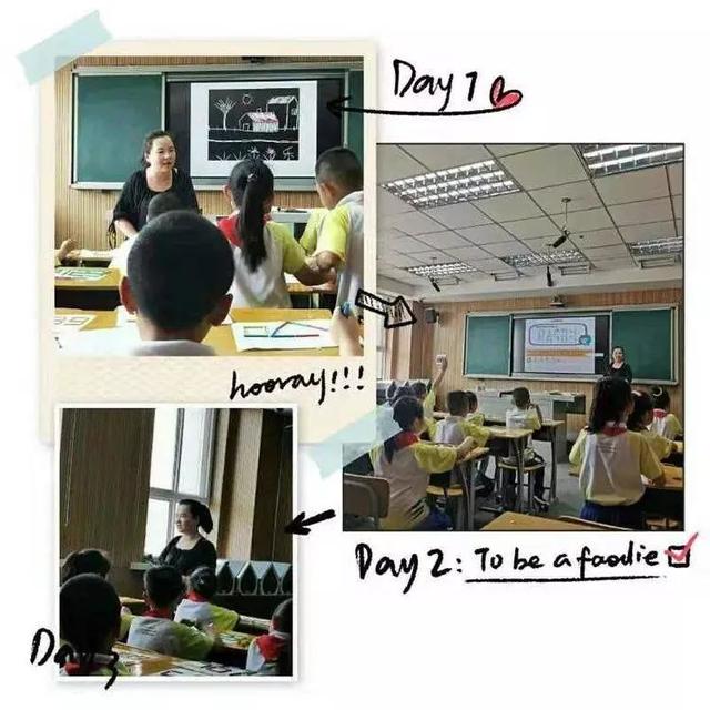 延安实验小学教研会，延安实验小学召开2019年秋季开学教学工作部署会议