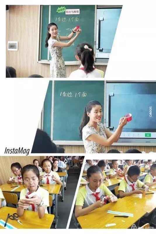 延安实验小学教研会，延安实验小学召开2019年秋季开学教学工作部署会议