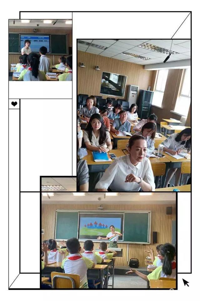 延安实验小学教研会，延安实验小学召开2019年秋季开学教学工作部署会议