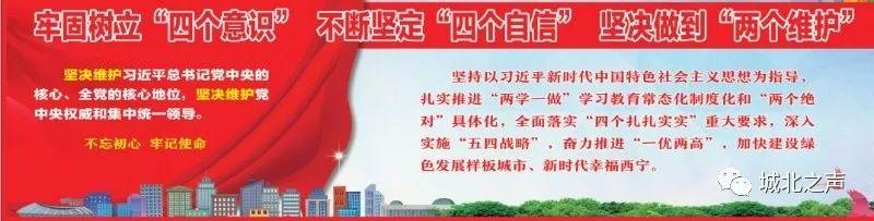 意识形态工作要点，意识形态的十大要点