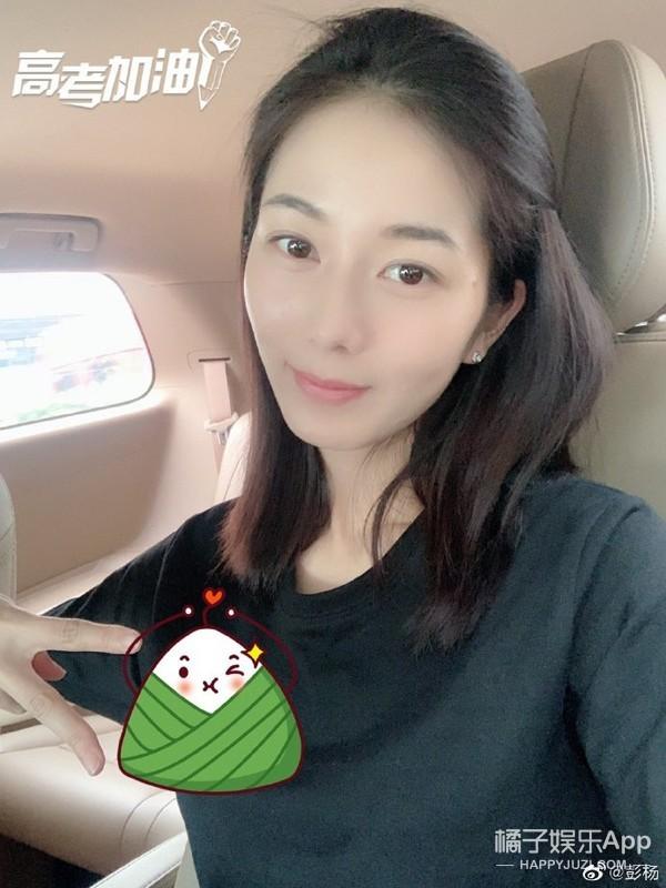 一起来看流星雨于馨扮演者是谁，还记得一起来看流星雨里的于馨老师吗